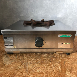 tanico  1口ガス台　　LPガス用の画像