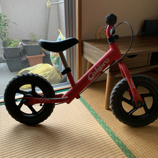 子供が大きくなって譲ります
