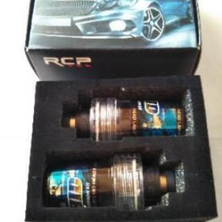 【未使用】HIDバルブ　D2R 6000K