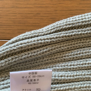 ニット　帽子　キャップ２個　⭐︎ オールシーズン使えますの画像