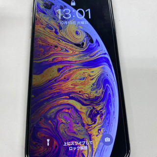 iPhone XS MAX 512GB 最大容量【100%】超美品　保証有りの画像
