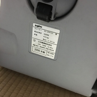 掃除機あげます。　SANYO 2006年製の画像