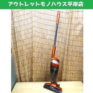 dretec VC-104 クリンストームプラス 充電式サイクロ...