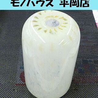 sia フラワーベース ガラス クリーム色 高さ29×直径15....