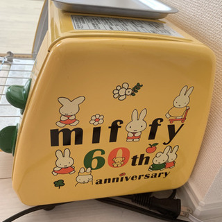 【美品】ミッフィー オーブントースターの画像