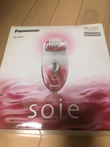 Panasonic脱毛と角質ケア
