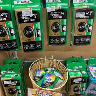 修学旅行用　写ルンです　あります！