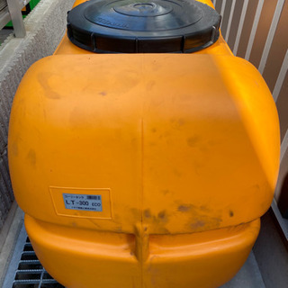 ローリータンク　300Ｌ