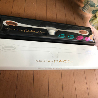 顔痩せ　MTG FACIAL FITNESS PAO 7ホワイト