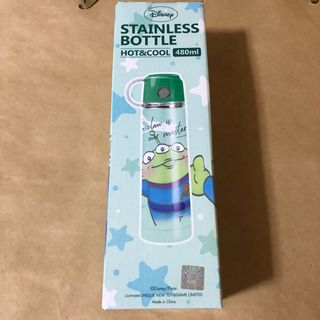 ［商談中］エイリアン ステンレスボトル