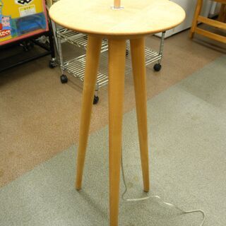 コサイン/cosine ランプテーブル 旭川家具 メープル材 木製三本脚 布