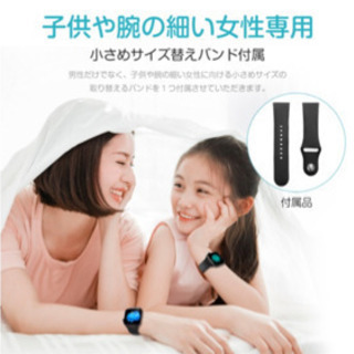 スマートウォッチ⭐︎新品未使用品⭐︎の画像