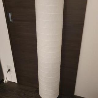 【IKEA】フロアライト HOLMO