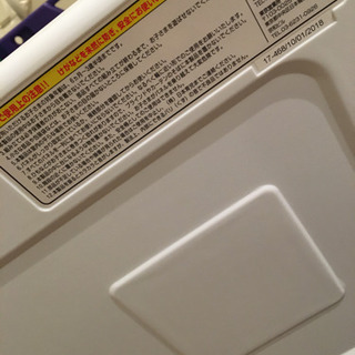 ベビーサークル　日本育児の画像