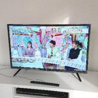
Hisense 液晶テレビ32型  2020年式