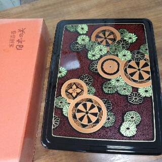 文箱　書類箱