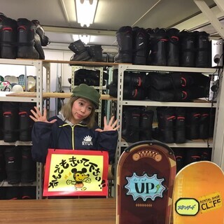竜王スキーパーク＊＊レンタルスタッフ大募集！！住み込み、マイカー通いok！の画像