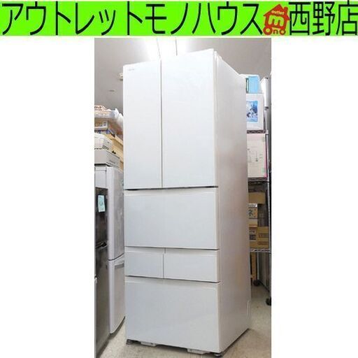 買取強化中】大型冷蔵庫 レンジボード 食器棚 キッチンボード