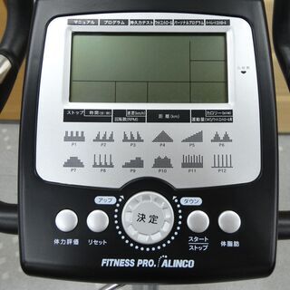 アルインコ ALINCO　エアロバイク　プログラムバイク　AFB6010  モノ市場半田店 131の画像