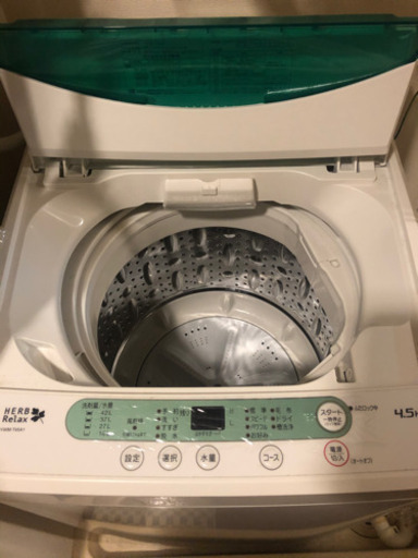 ヤマダ電機  洗濯機