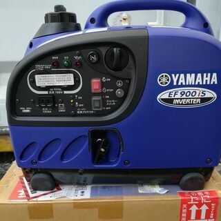 ヤマハ発電機、ガソリン携行缶