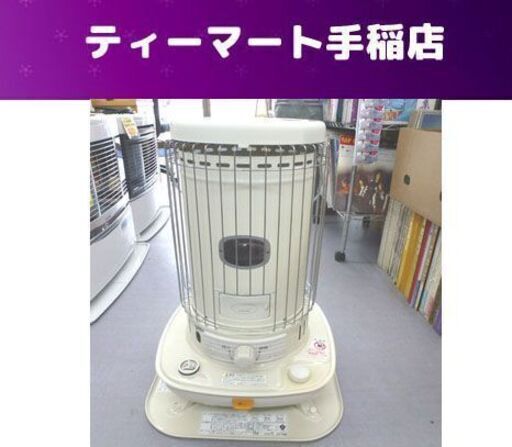 定番！ コロナ 2017年製 開放式石油ストーブ SL-6617 ストーブ アウトドア キャンプ  CORONA 電源なし 札幌市手稲区