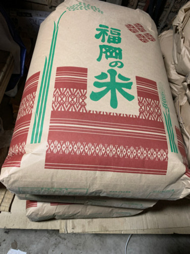 古米　夢つくし　（30Kg)