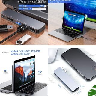 新品★ USB Type C ハブ 5in1 変換　急速充電 高速データ転送の画像