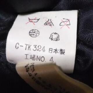 ミチコロンドン　セットアップの画像