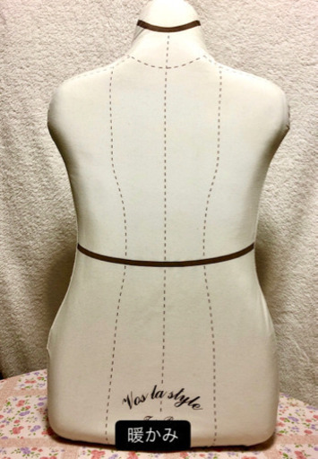 トルソー型 アイロン台 美品❣️