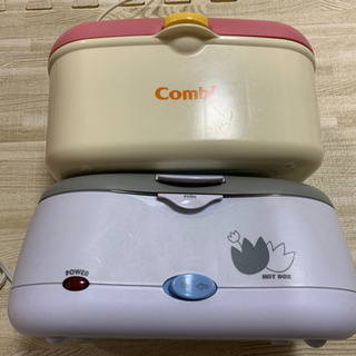 湯たんぽ（くまのプーさん）とお尻拭きウォーマーなどのセットの画像