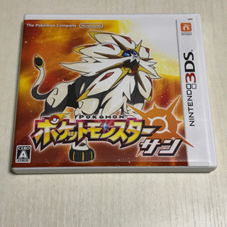 ポケットモンスター サン