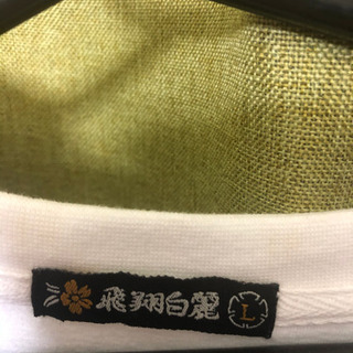 和柄　長袖Tシャツ　2の画像