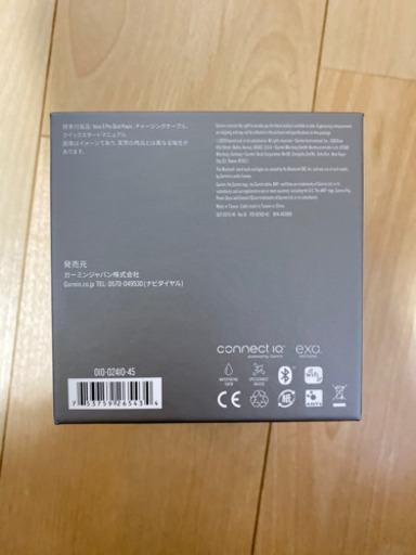 【新品】GARMIN Phoenix 6 Pro Dual Power ガーミン