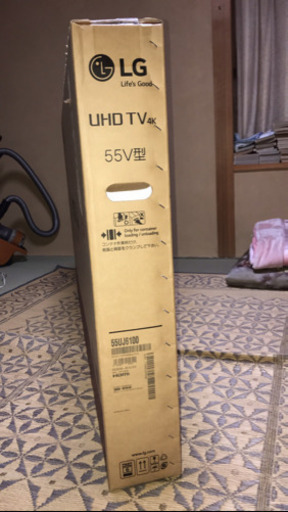 LG 55UJ6100 新品　マジックリモコン付き