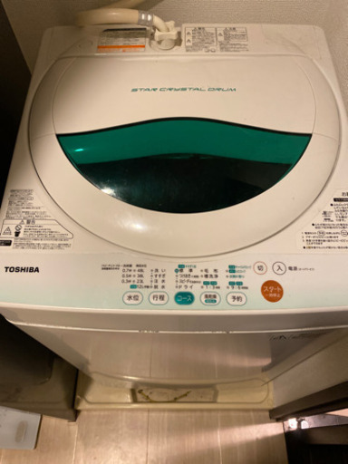 洗濯機 5キロ TOSHIBA
