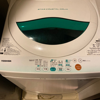 洗濯機 5キロ TOSHIBA 