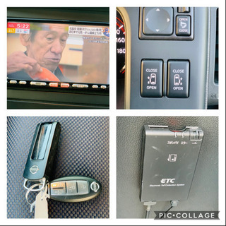 日産セレナ CC25 ハイウェイスター Vセレクション H21 両側電動スライドドア HID ETC ワンオーナー エンジンスターター車検２年付きの画像