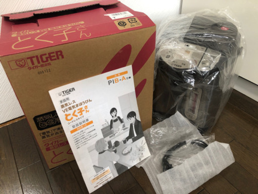 【美品】タイガー電気ポット　電気まほうびん　とく子さん