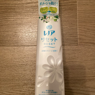 柔軟剤　レノアリセット　570mL