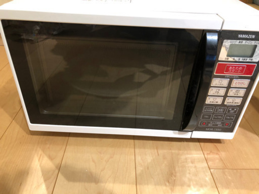 オーブンレンジ