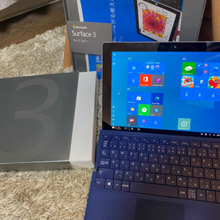 Surface3 キーボード タイプカバー付き 訳あり