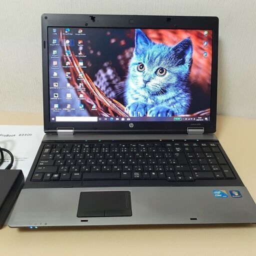 【取引中】☆core i5＋SSDで快適☆　hp　ProBook　15インチ　Wi-Fi　マルチ　Windows10