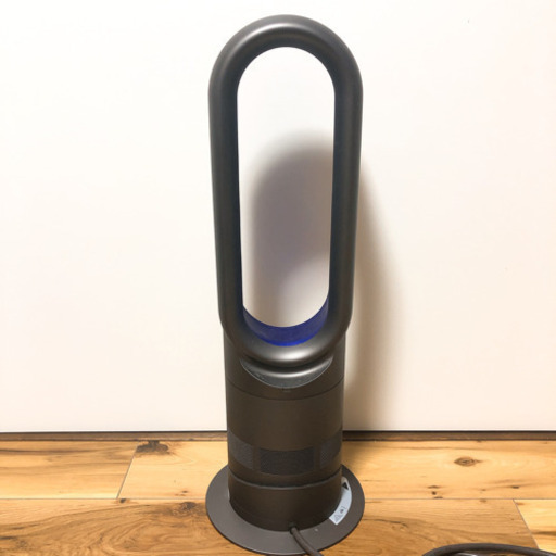 dyson hot+cool AM05 羽のない冷暖房 ②