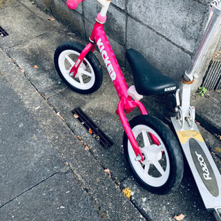 無料！美品の画像