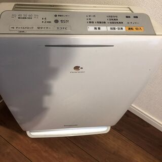 Panasonic F-VXG35 空気清浄機 ＷＨＩＴＥ【格安でお譲りします】の画像