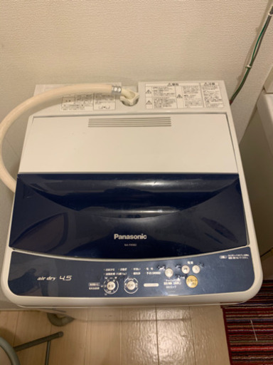 洗濯機（Panasonic）4.5キロ