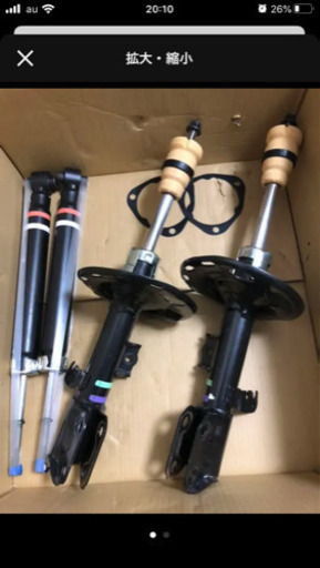 トヨタ純正 ノア80 サスペンション