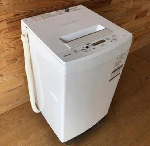 ◼️決定済◼️2017年製◼️東芝 全自動洗濯機 4.5kg パワフル洗浄 AW-45M5