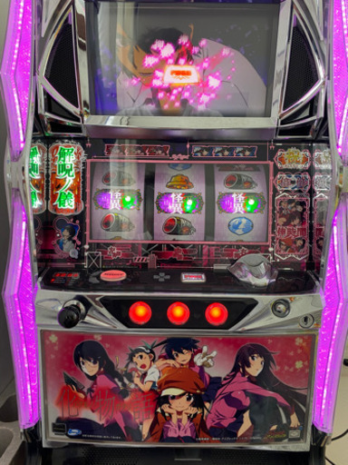 化物語　スロット　実機　引き取り希望